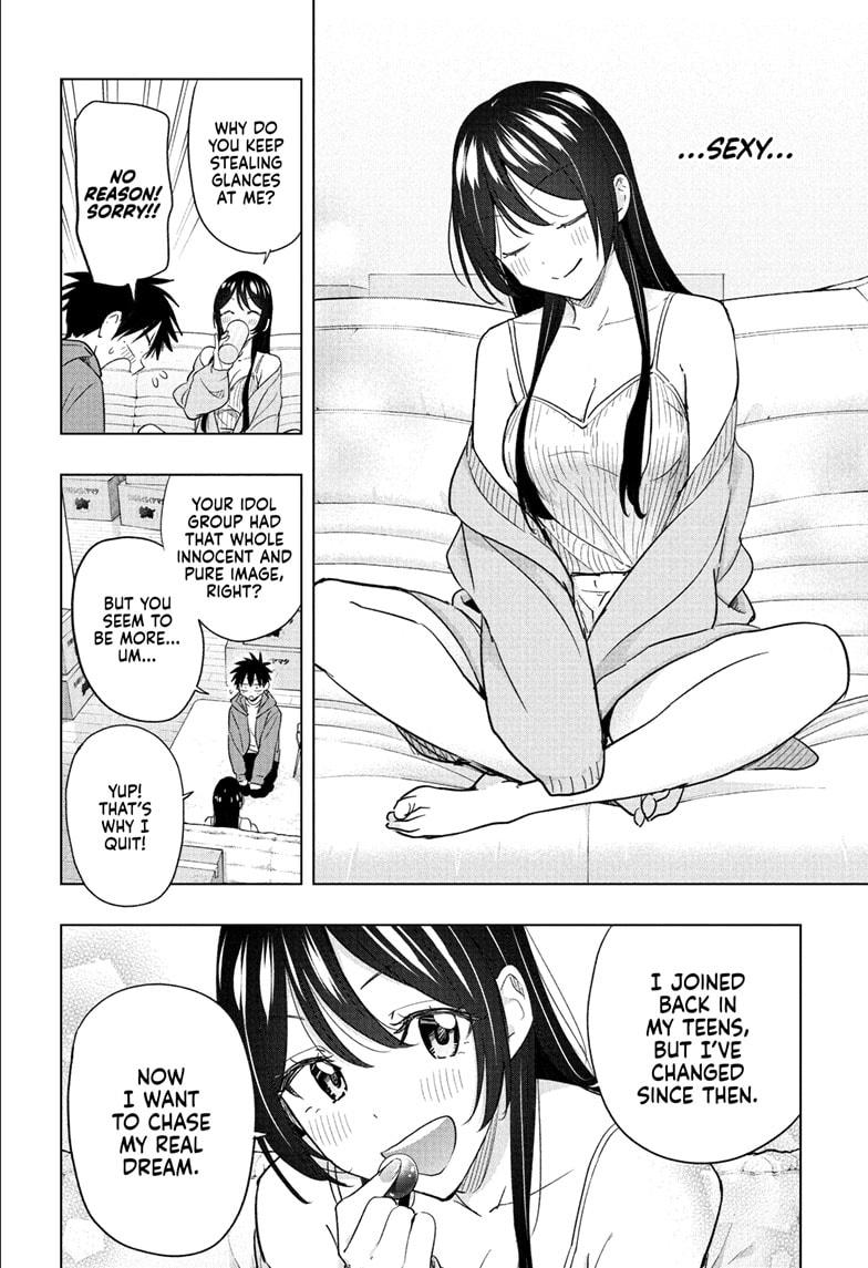 Hima-Ten! Chapter 53 page 12 - Chapter 53