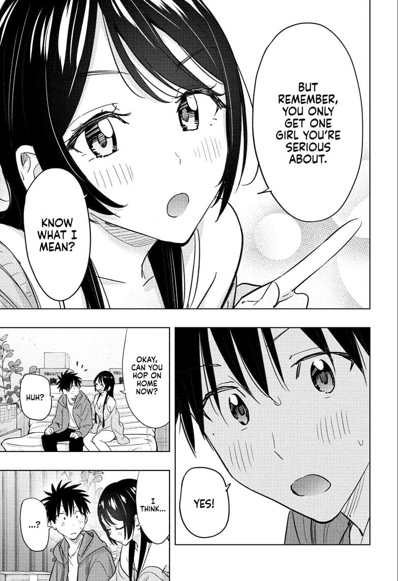 Hima-Ten! Chapter 53 page 15 - Chapter 53