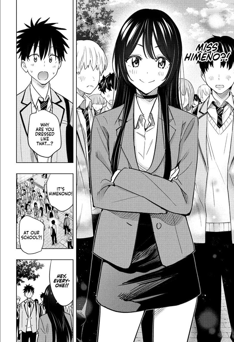 Hima-Ten! Chapter 53 page 18 - Chapter 53
