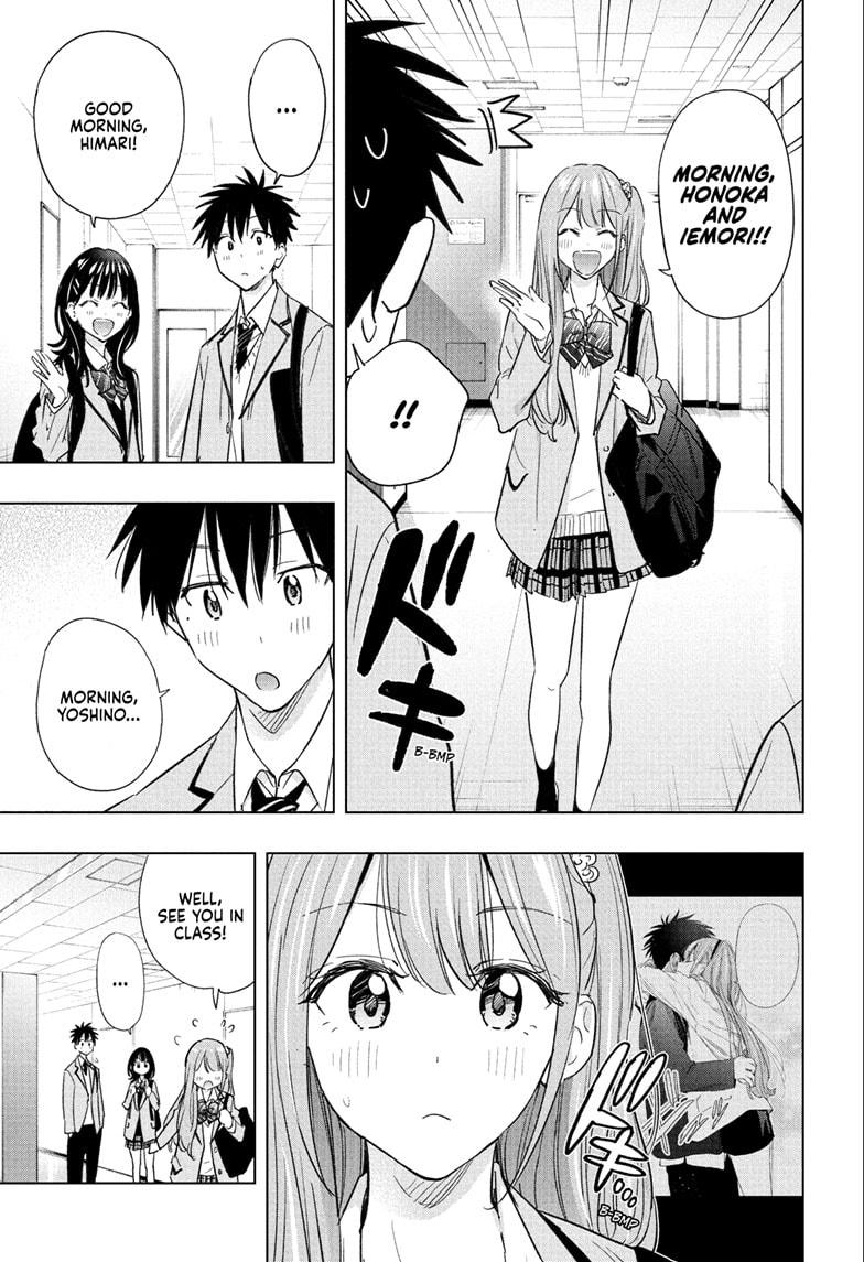 Hima-Ten! Chapter 53 page 3 - Chapter 53