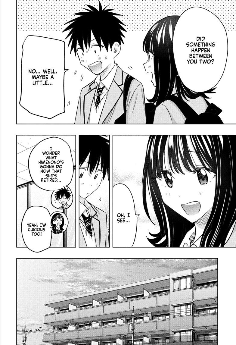 Hima-Ten! Chapter 53 page 4 - Chapter 53