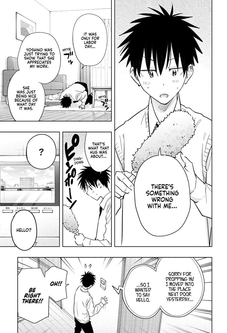 Hima-Ten! Chapter 53 page 5 - Chapter 53