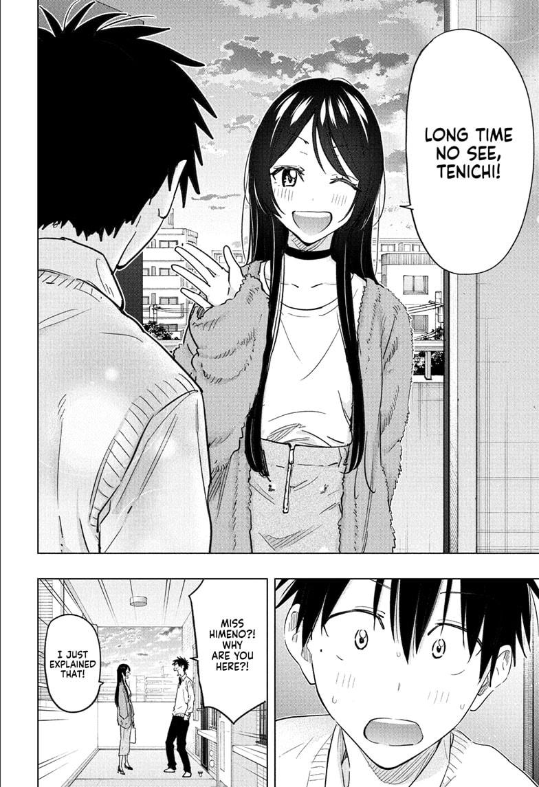 Hima-Ten! Chapter 53 page 6 - Chapter 53