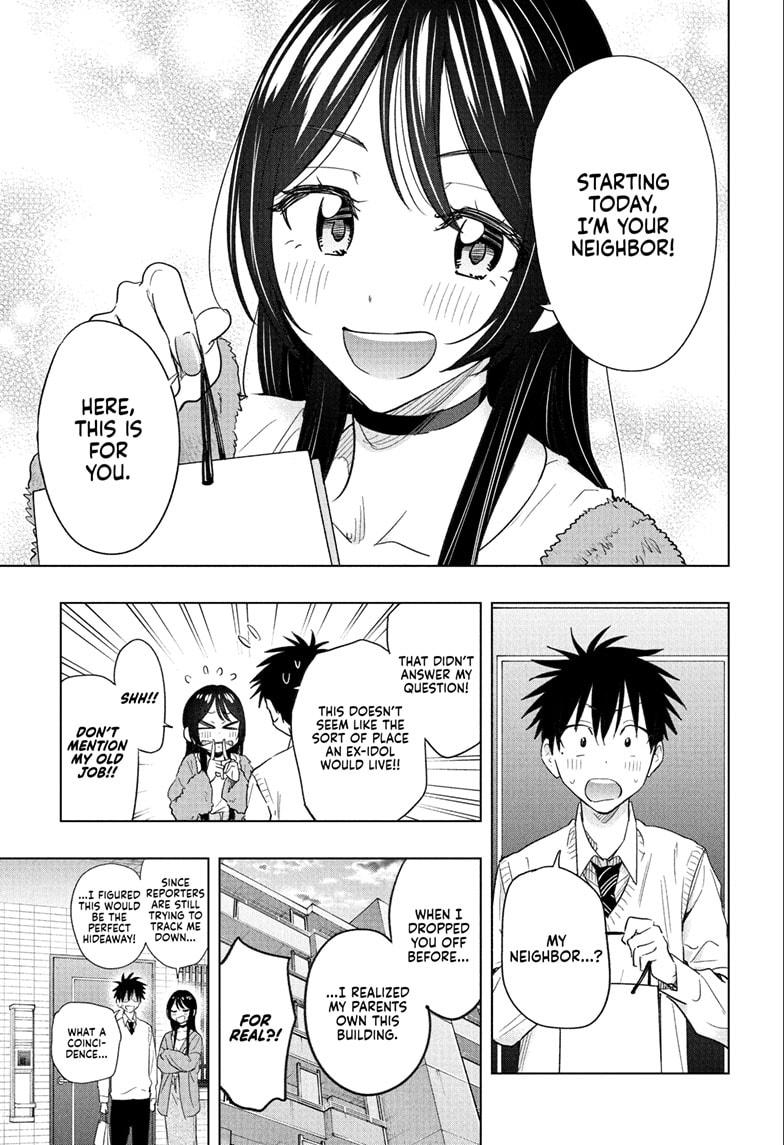 Hima-Ten! Chapter 53 page 7 - Chapter 53