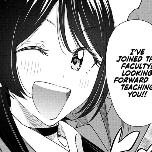 Hima-Ten! Chapter 53 cover
