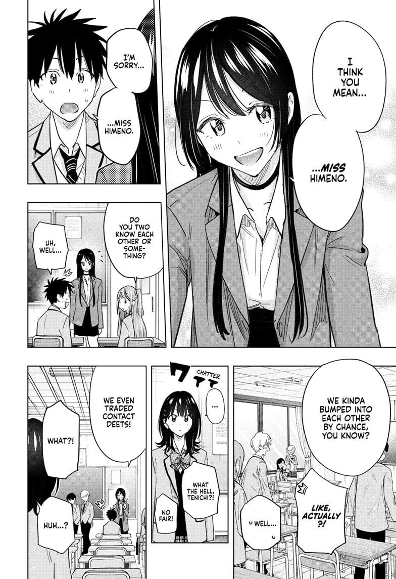 Hima-Ten! Chapter 54 page 14 - Chapter 54