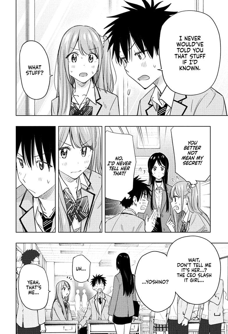 Hima-Ten! Chapter 54 page 16 - Chapter 54