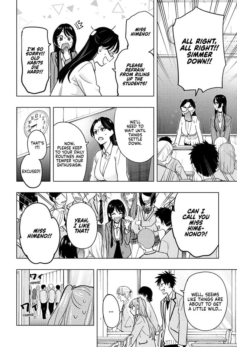 Hima-Ten! Chapter 54 page 6 - Chapter 54