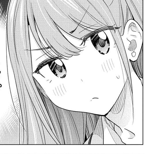 Hima-Ten! Chapter 54 cover