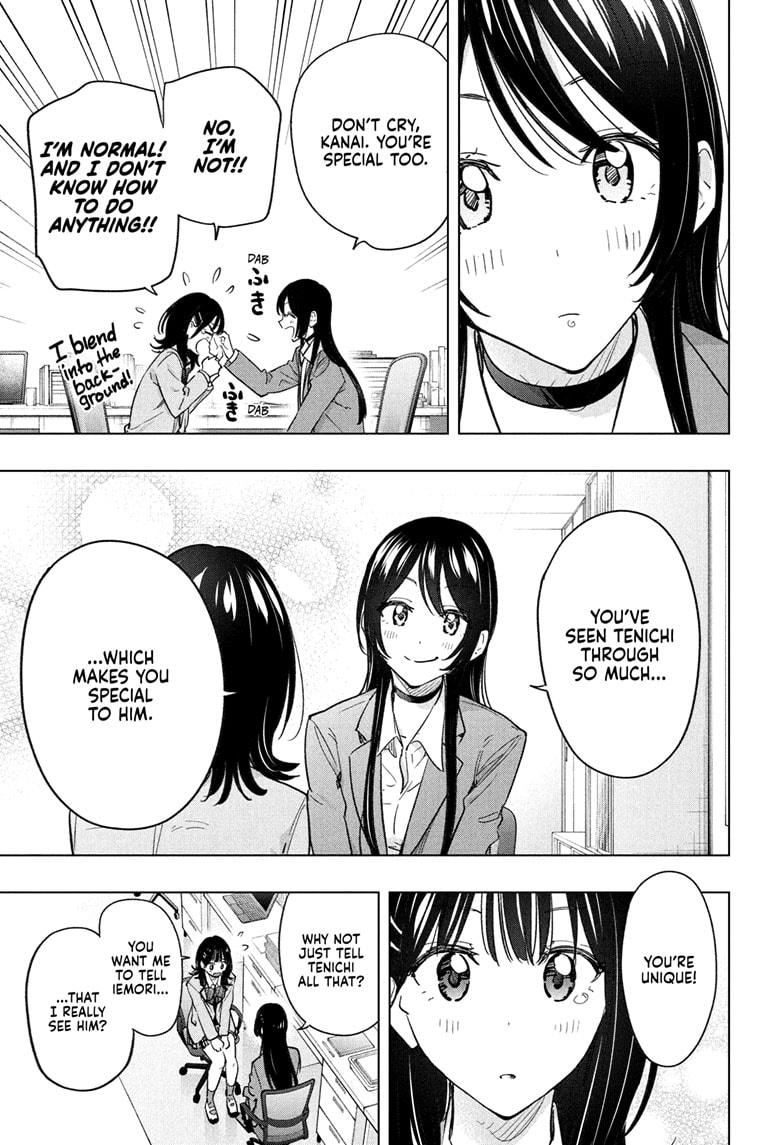 Hima-Ten! Chapter 55 page 11 - Chapter 55