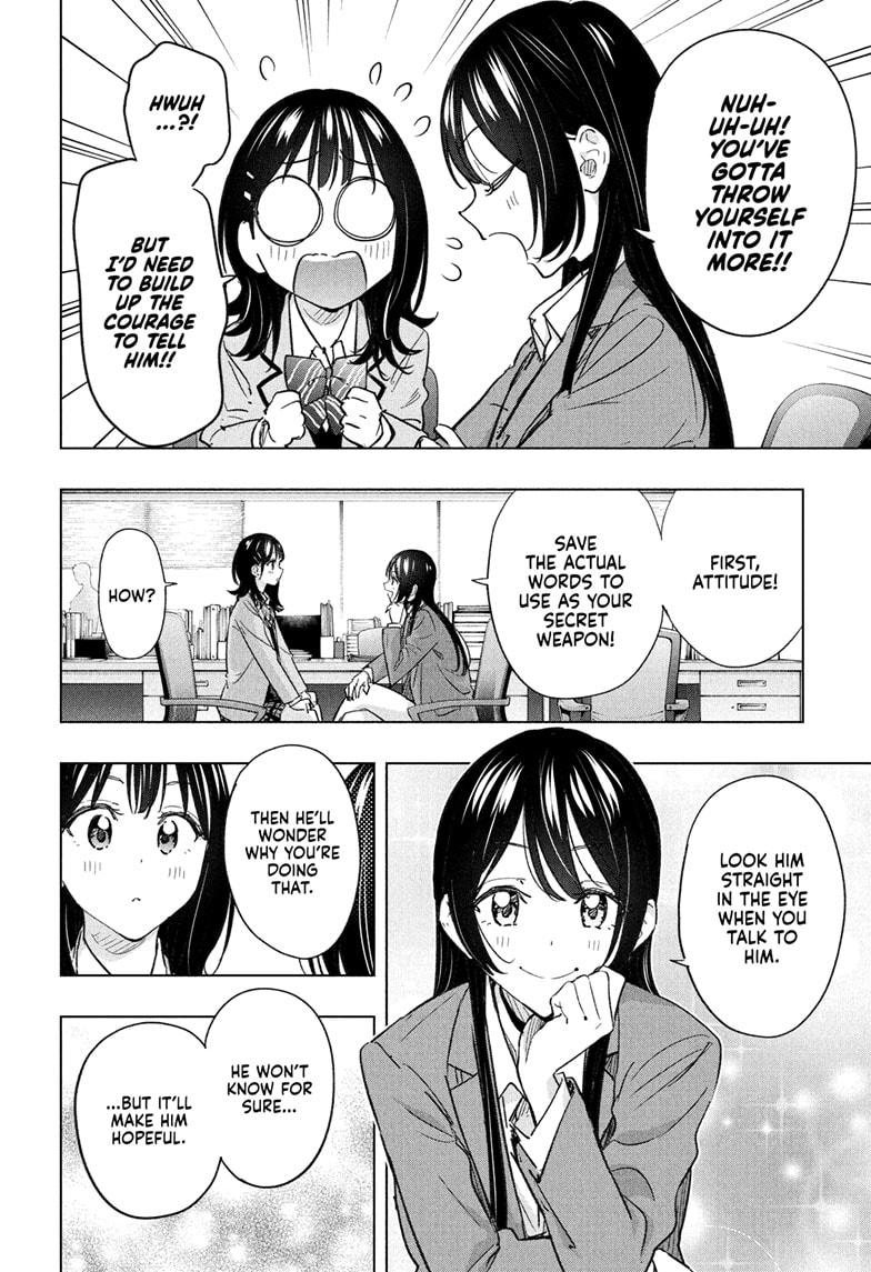 Hima-Ten! Chapter 55 page 12 - Chapter 55