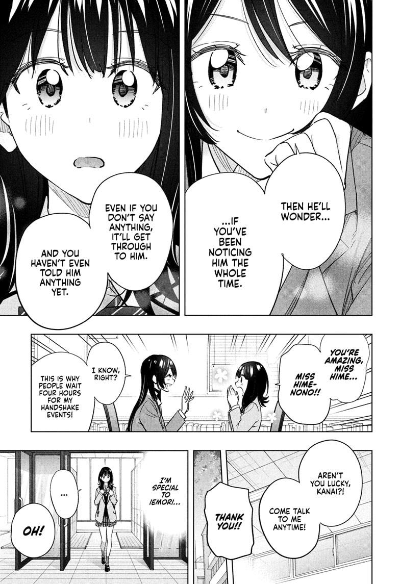 Hima-Ten! Chapter 55 page 13 - Chapter 55