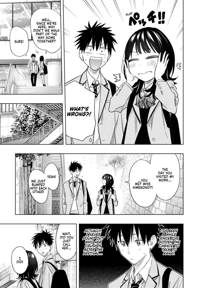 Hima-Ten! Chapter 55 page 15 - Chapter 55