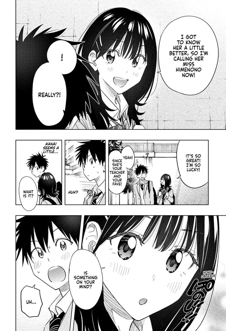 Hima-Ten! Chapter 55 page 16 - Chapter 55