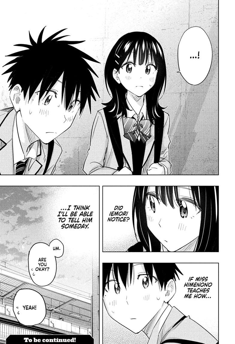 Hima-Ten! Chapter 55 page 19 - Chapter 55