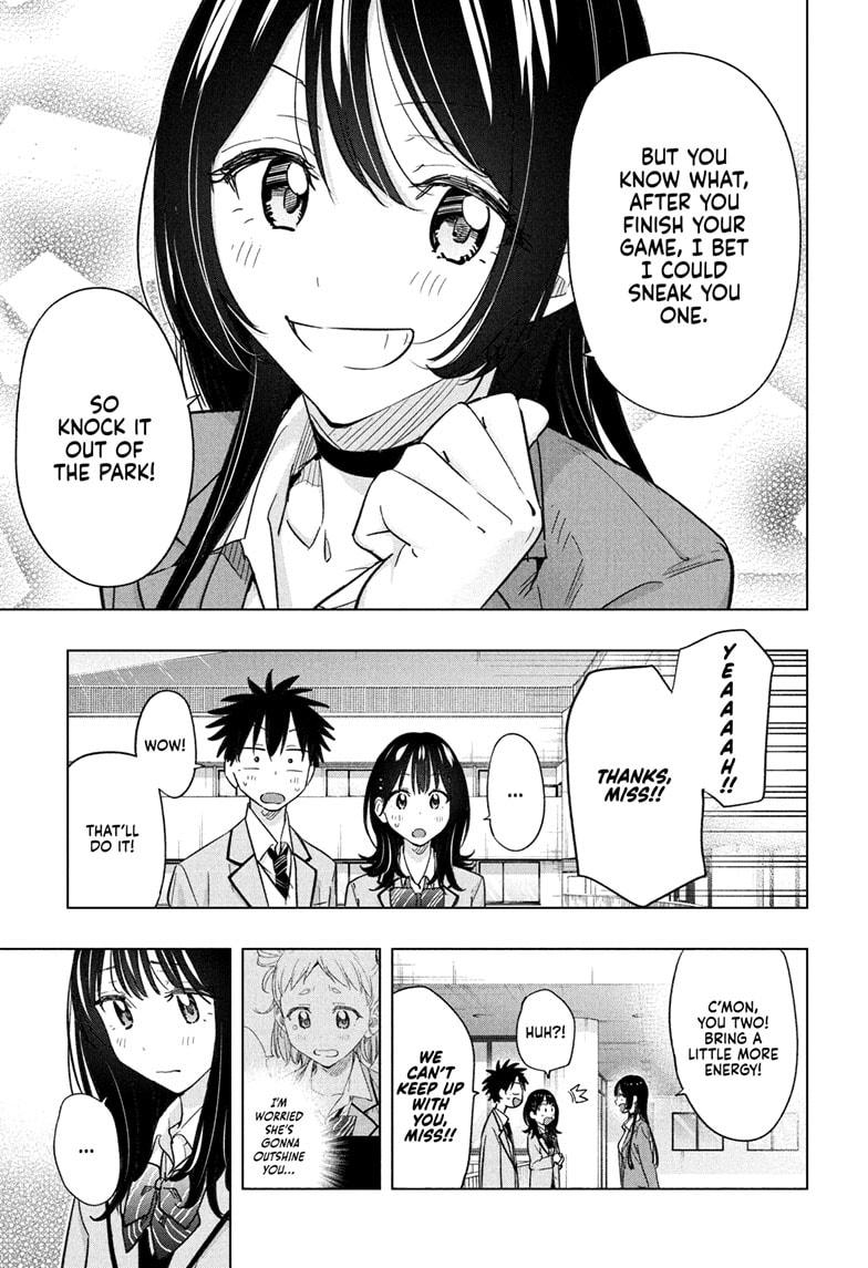 Hima-Ten! Chapter 55 page 3 - Chapter 55