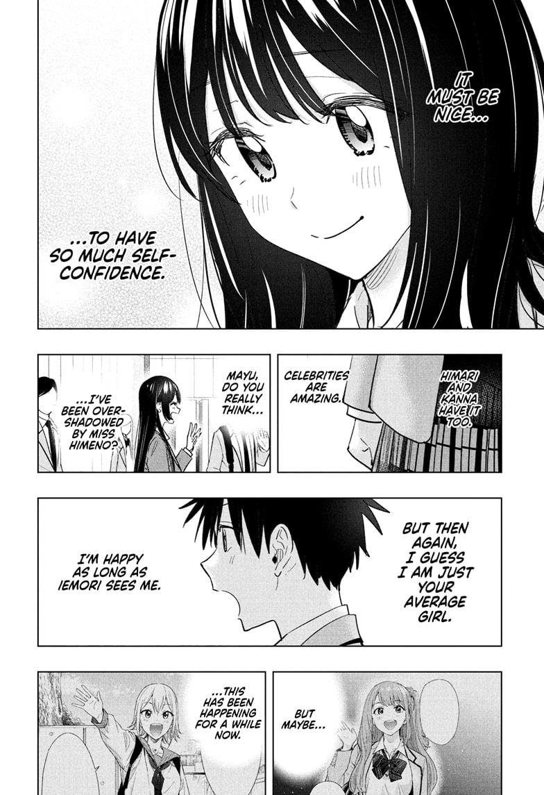 Hima-Ten! Chapter 55 page 6 - Chapter 55