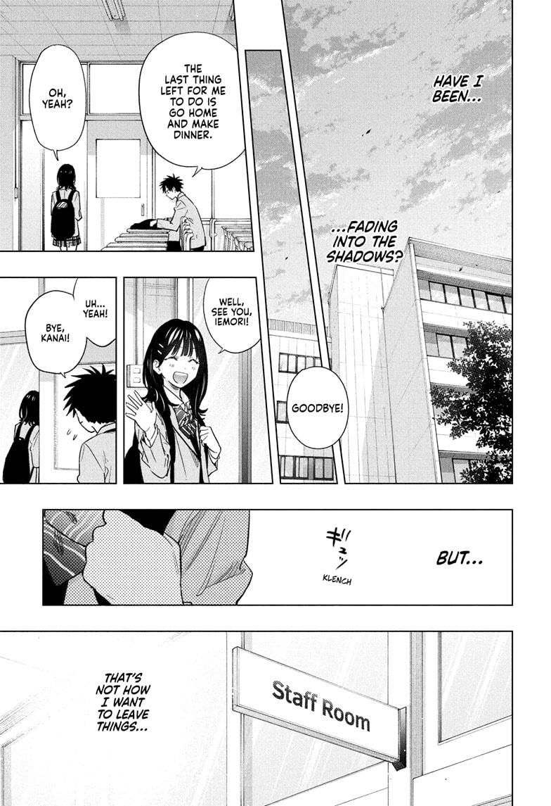 Hima-Ten! Chapter 55 page 7 - Chapter 55