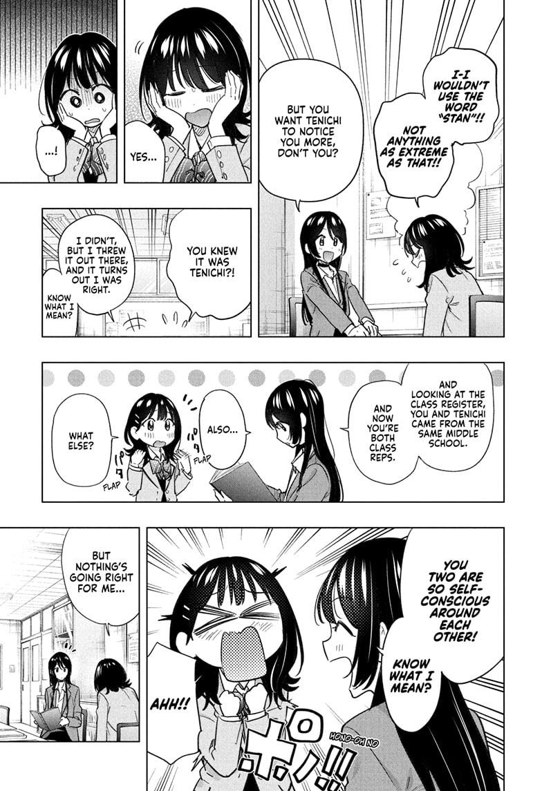 Hima-Ten! Chapter 55 page 9 - Chapter 55