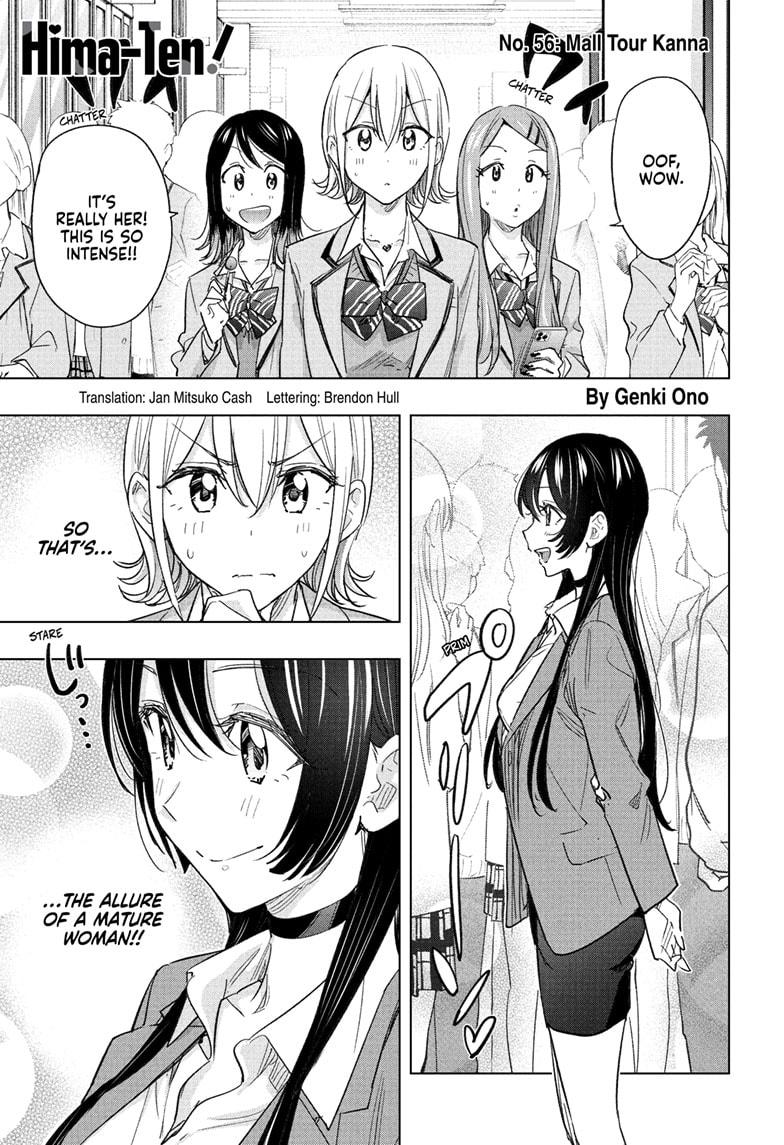 Hima-Ten! Chapter 56 page 1 - Chapter 56