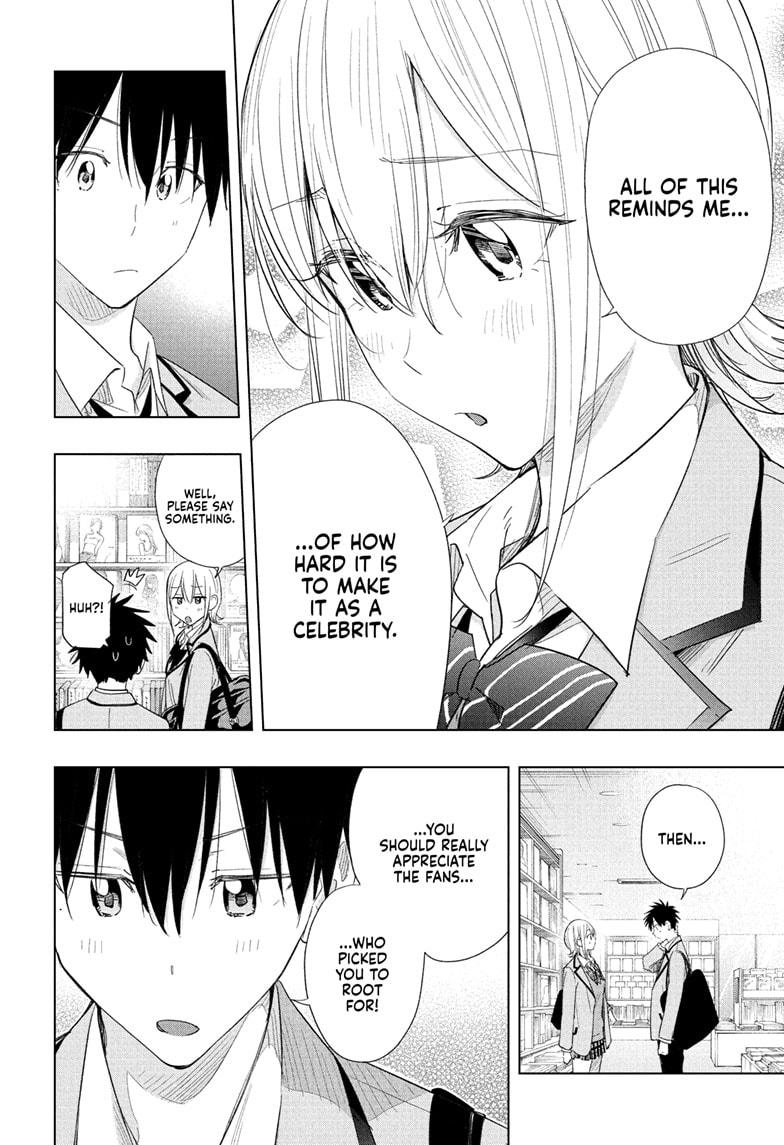 Hima-Ten! Chapter 56 page 10 - Chapter 56