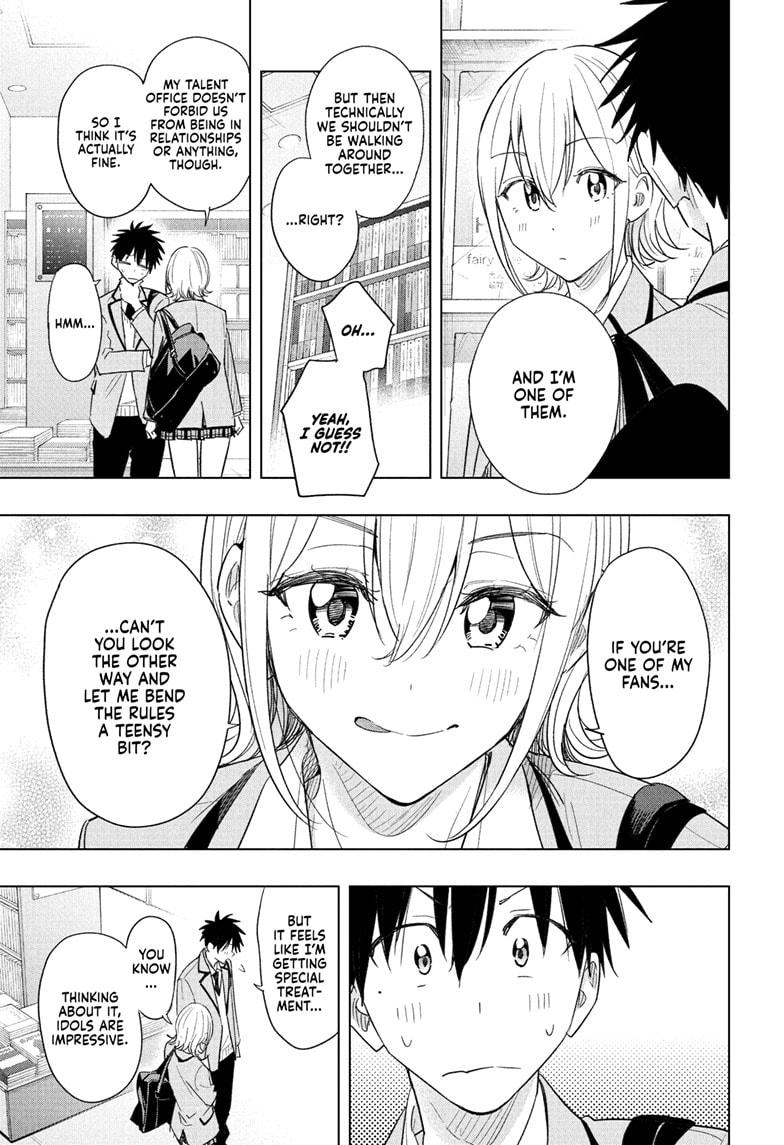Hima-Ten! Chapter 56 page 11 - Chapter 56