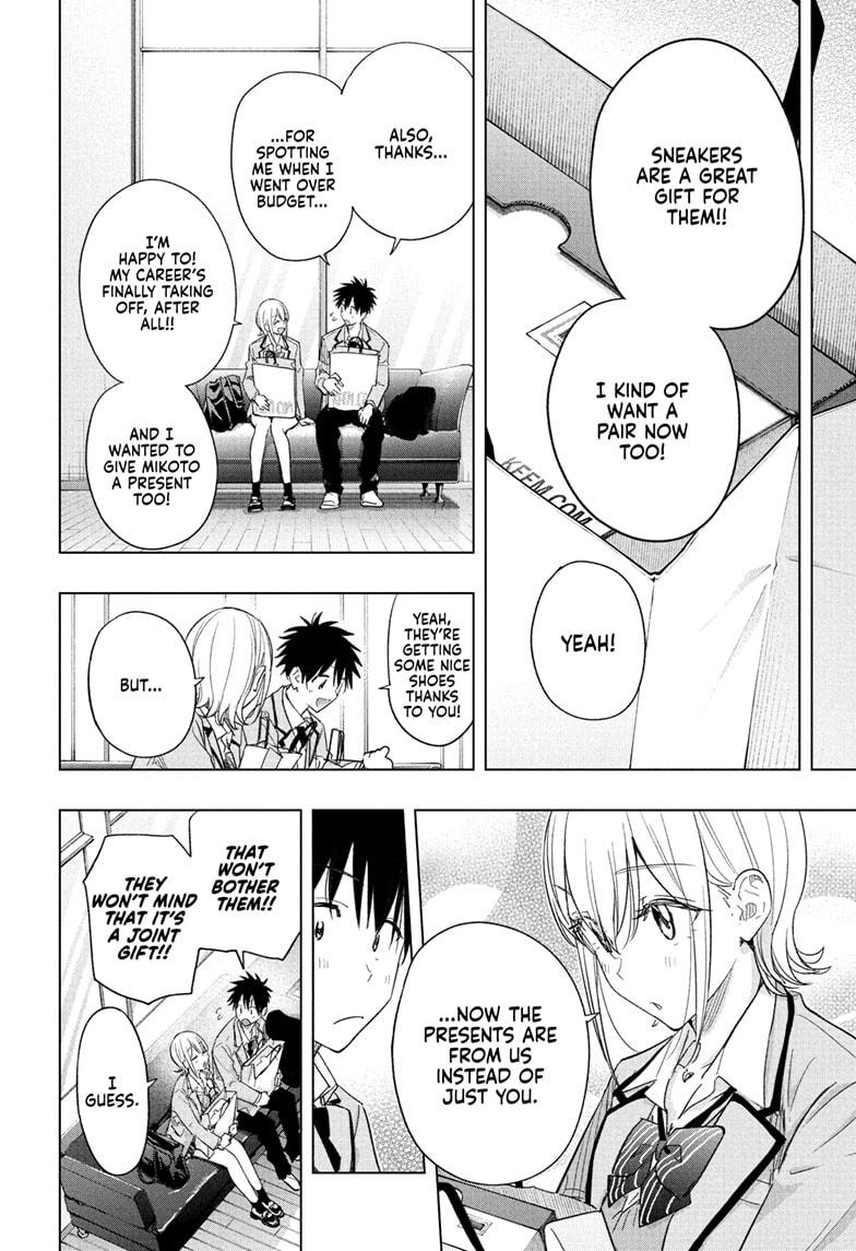 Hima-Ten! Chapter 56 page 14 - Chapter 56