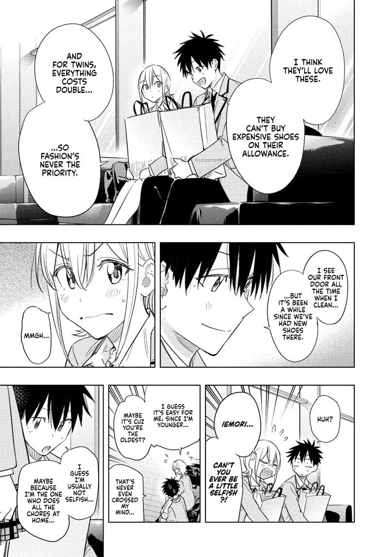 Hima-Ten! Chapter 56 page 15 - Chapter 56