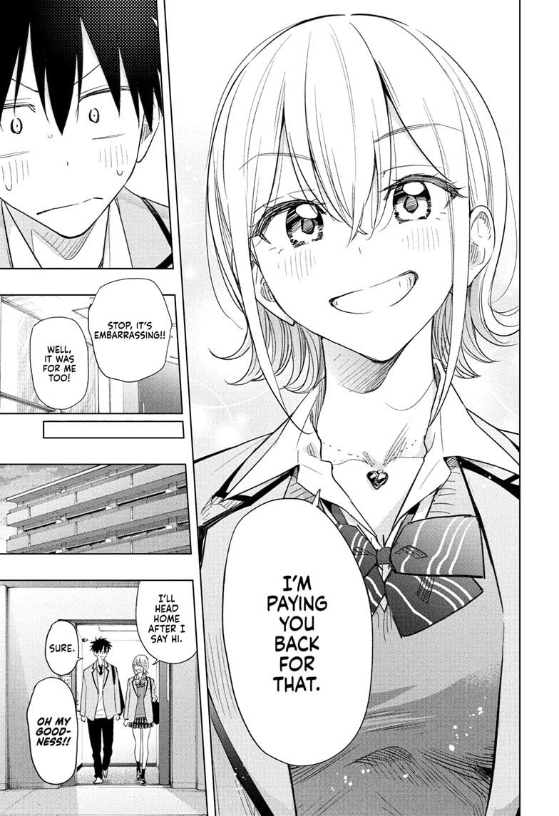 Hima-Ten! Chapter 56 page 17 - Chapter 56