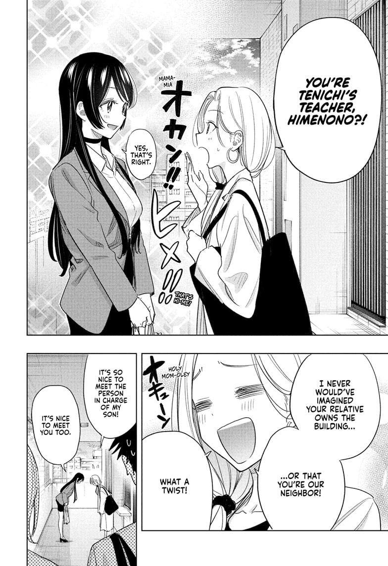 Hima-Ten! Chapter 56 page 18 - Chapter 56