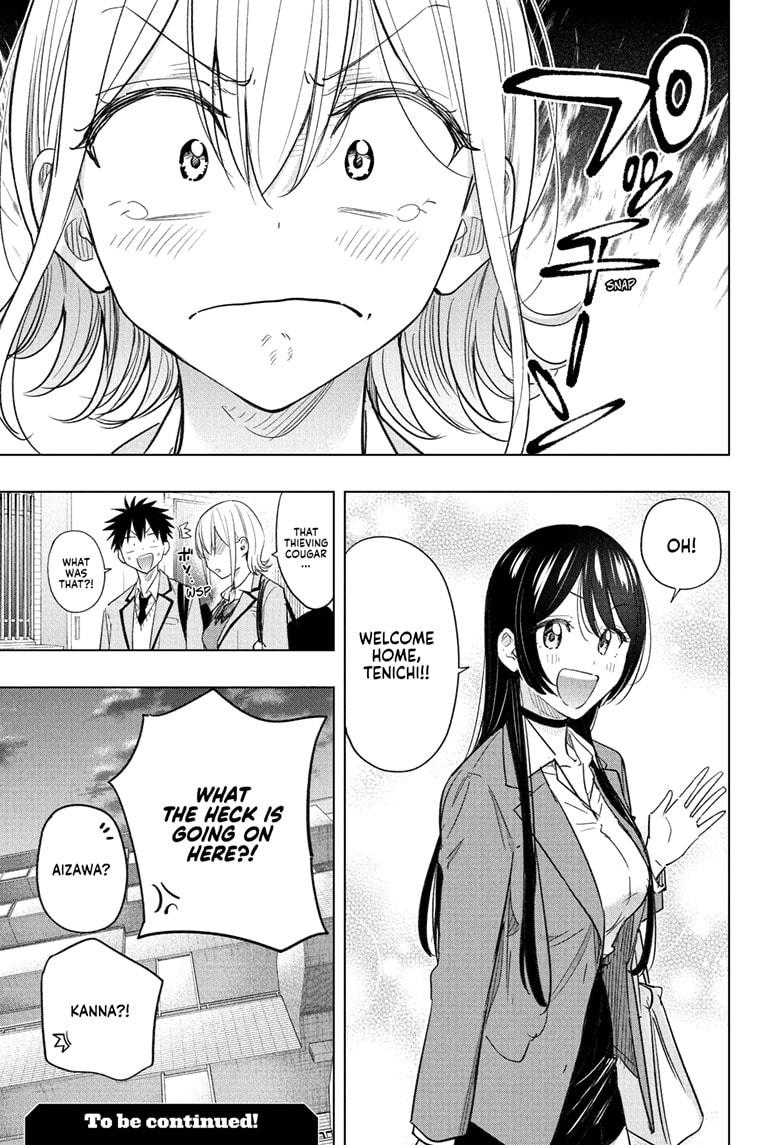Hima-Ten! Chapter 56 page 19 - Chapter 56