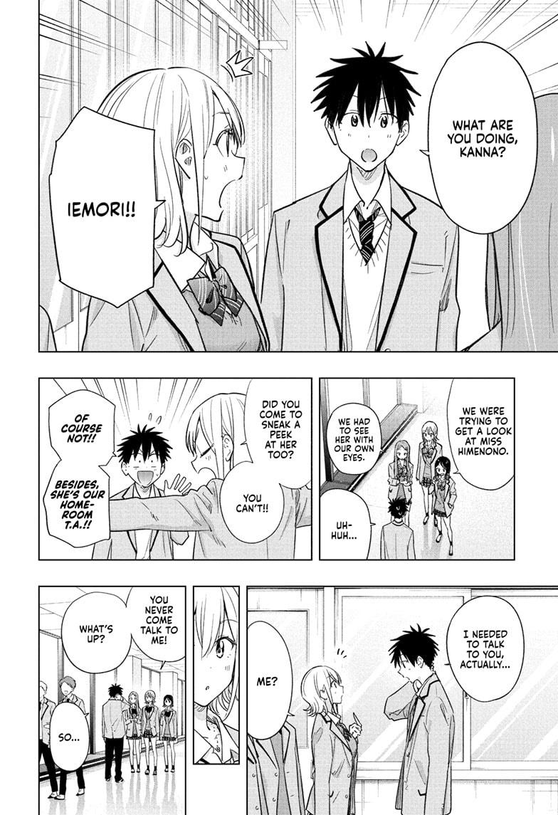 Hima-Ten! Chapter 56 page 2 - Chapter 56