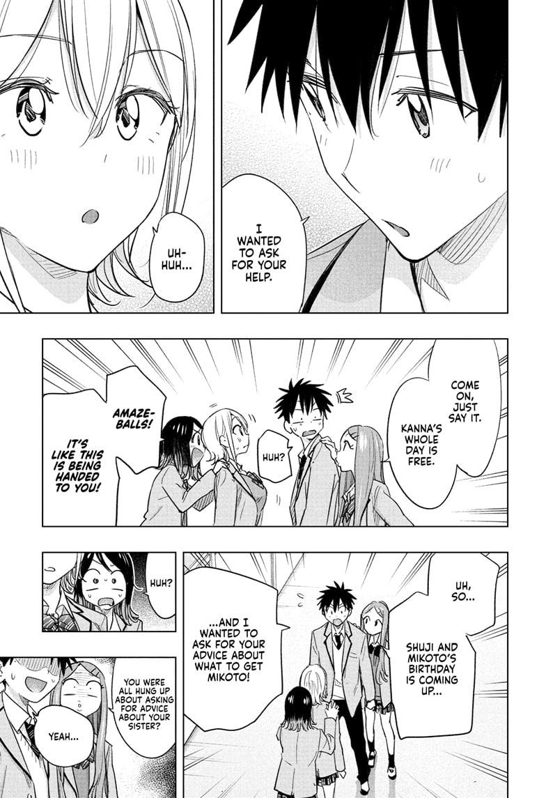 Hima-Ten! Chapter 56 page 3 - Chapter 56