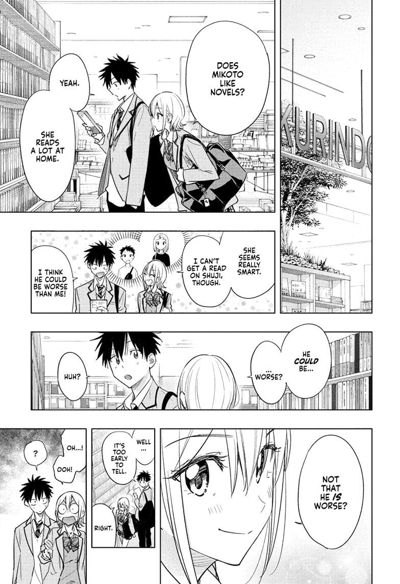 Hima-Ten! Chapter 56 page 7 - Chapter 56