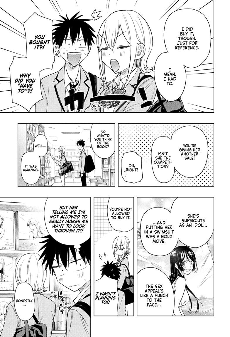 Hima-Ten! Chapter 56 page 9 - Chapter 56