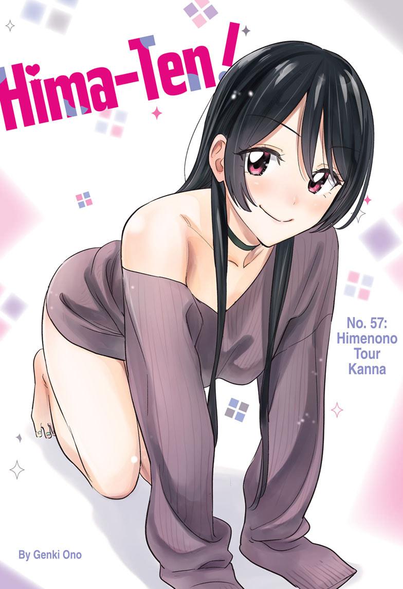 Hima-Ten! Chapter 57 page 1 - Chapter 57