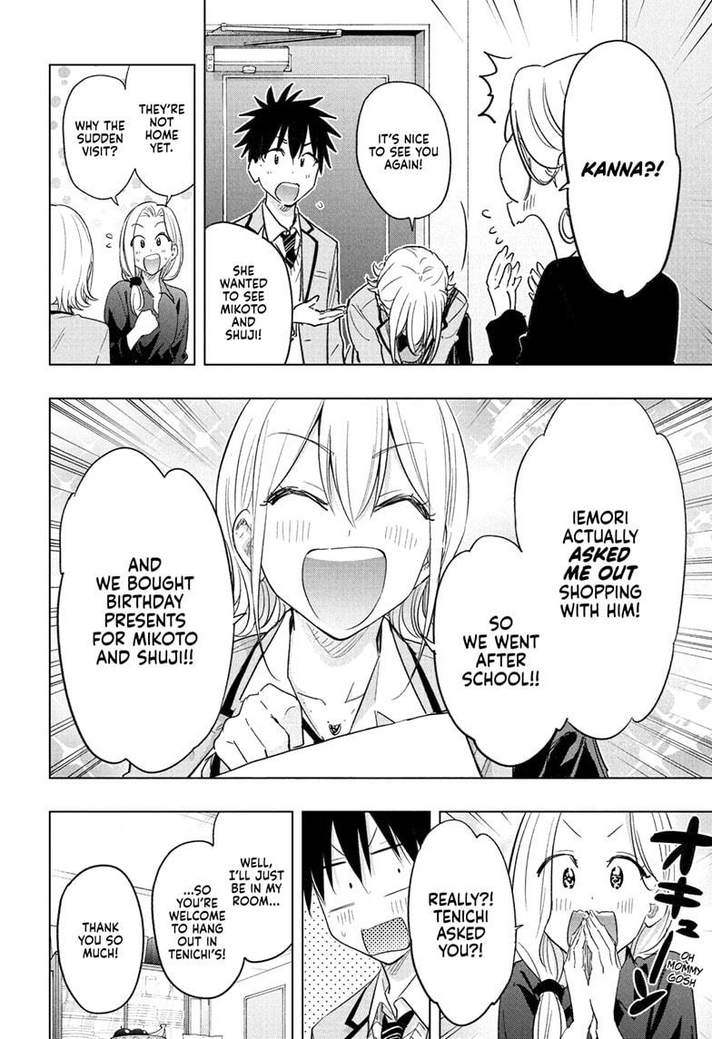 Hima-Ten! Chapter 57 page 10 - Chapter 57
