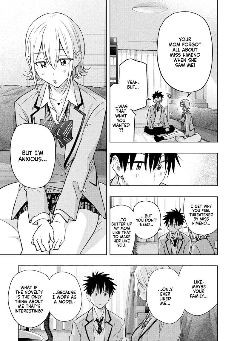 Hima-Ten! Chapter 57 page 11 - Chapter 57