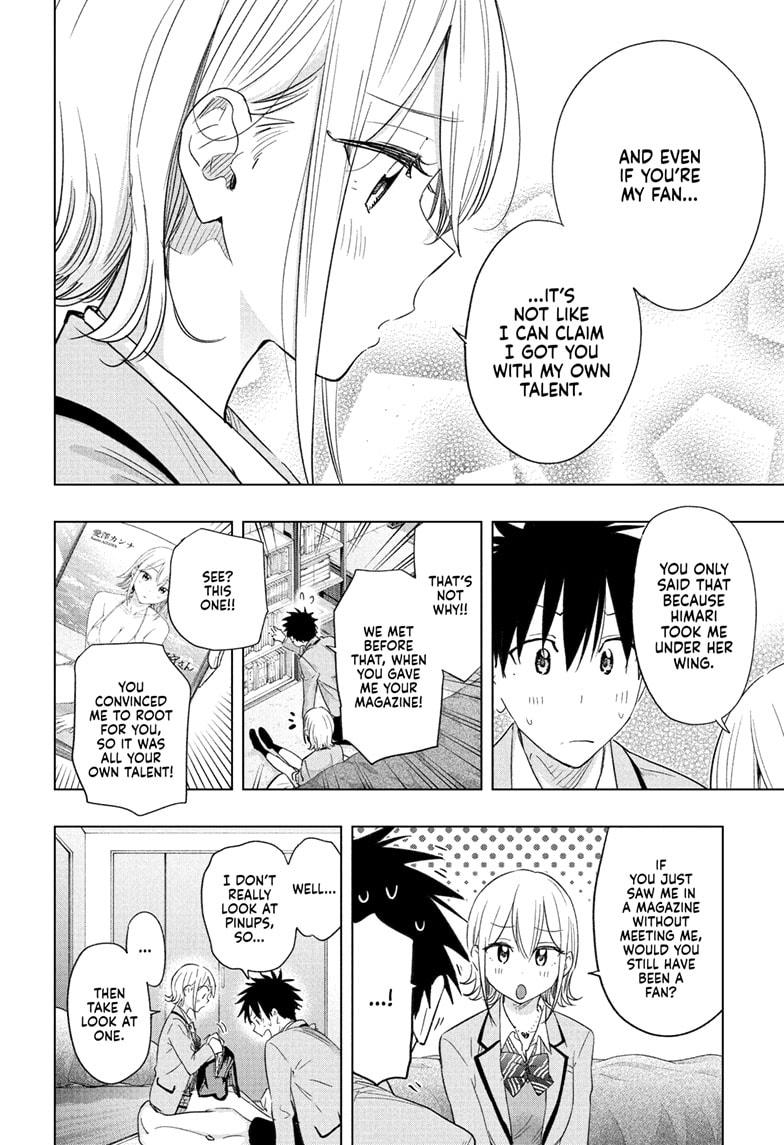 Hima-Ten! Chapter 57 page 12 - Chapter 57