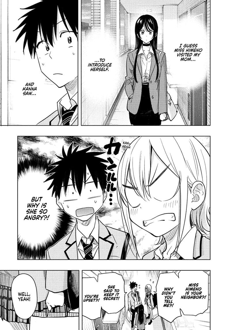 Hima-Ten! Chapter 57 page 3 - Chapter 57