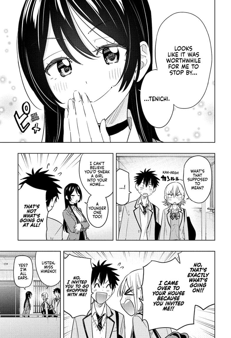 Hima-Ten! Chapter 57 page 5 - Chapter 57