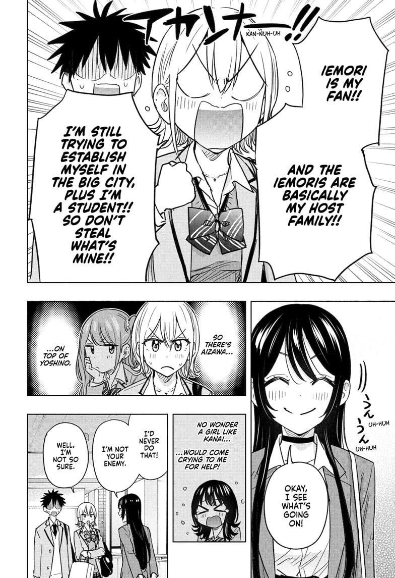 Hima-Ten! Chapter 57 page 6 - Chapter 57