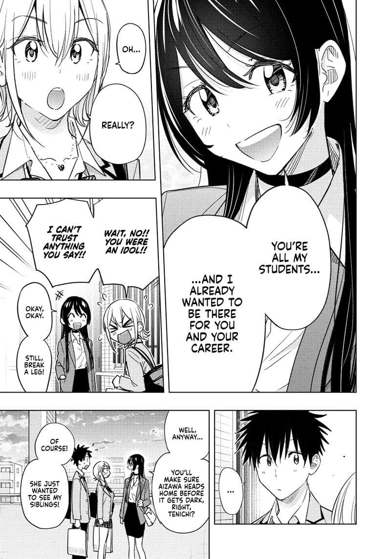 Hima-Ten! Chapter 57 page 7 - Chapter 57
