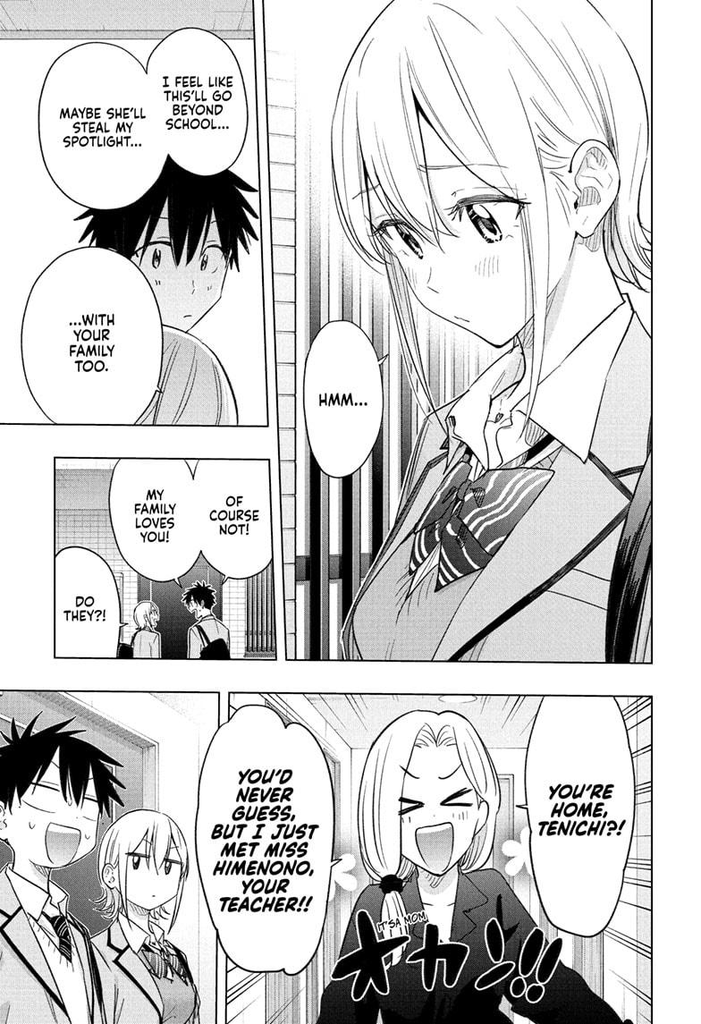 Hima-Ten! Chapter 57 page 9 - Chapter 57