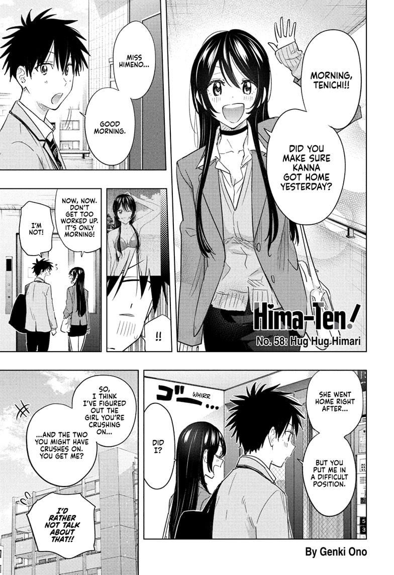 Hima-Ten! Chapter 58 page 1 - Chapter 58