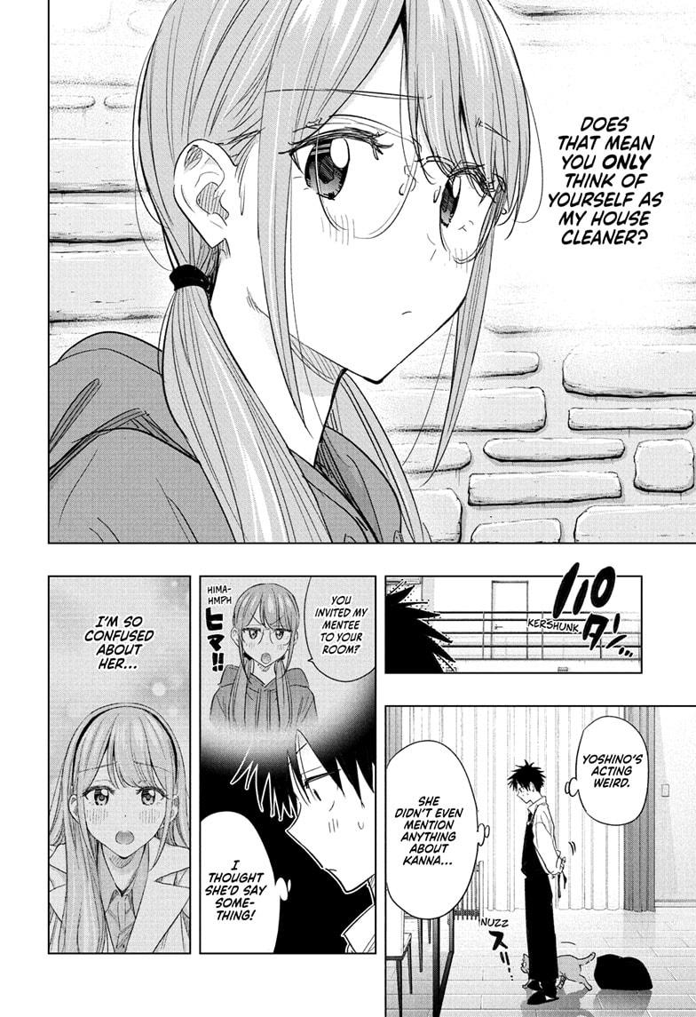 Hima-Ten! Chapter 58 page 12 - Chapter 58