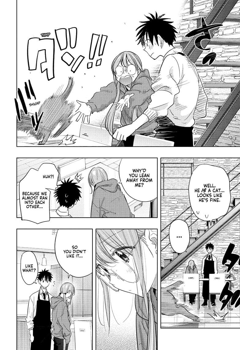 Hima-Ten! Chapter 58 page 14 - Chapter 58