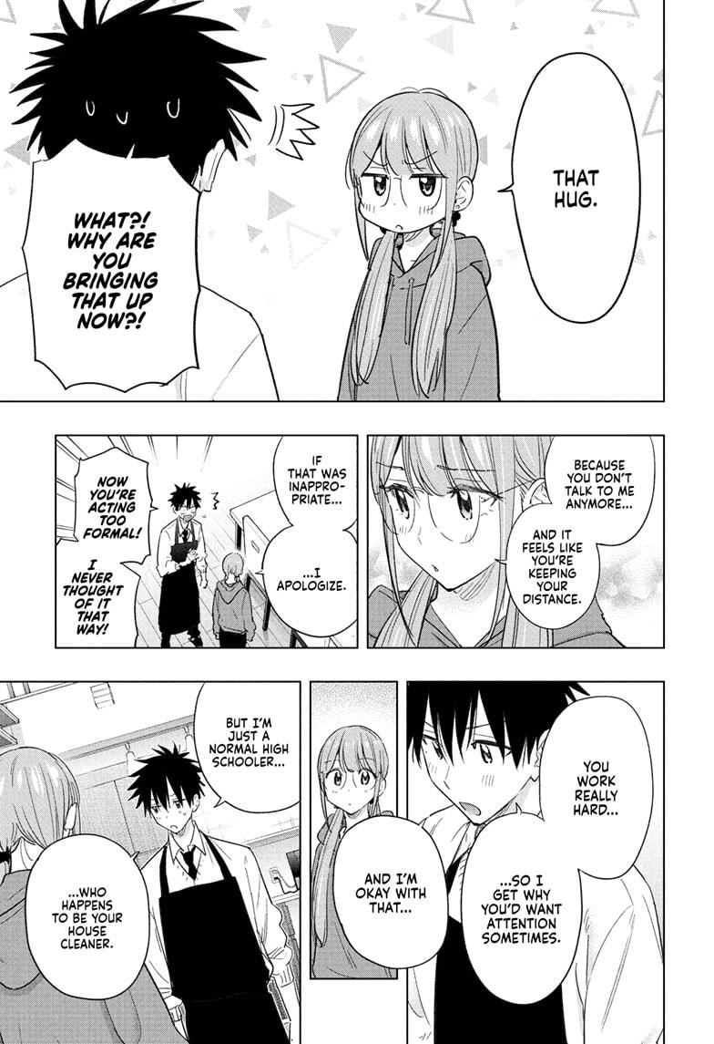 Hima-Ten! Chapter 58 page 15 - Chapter 58