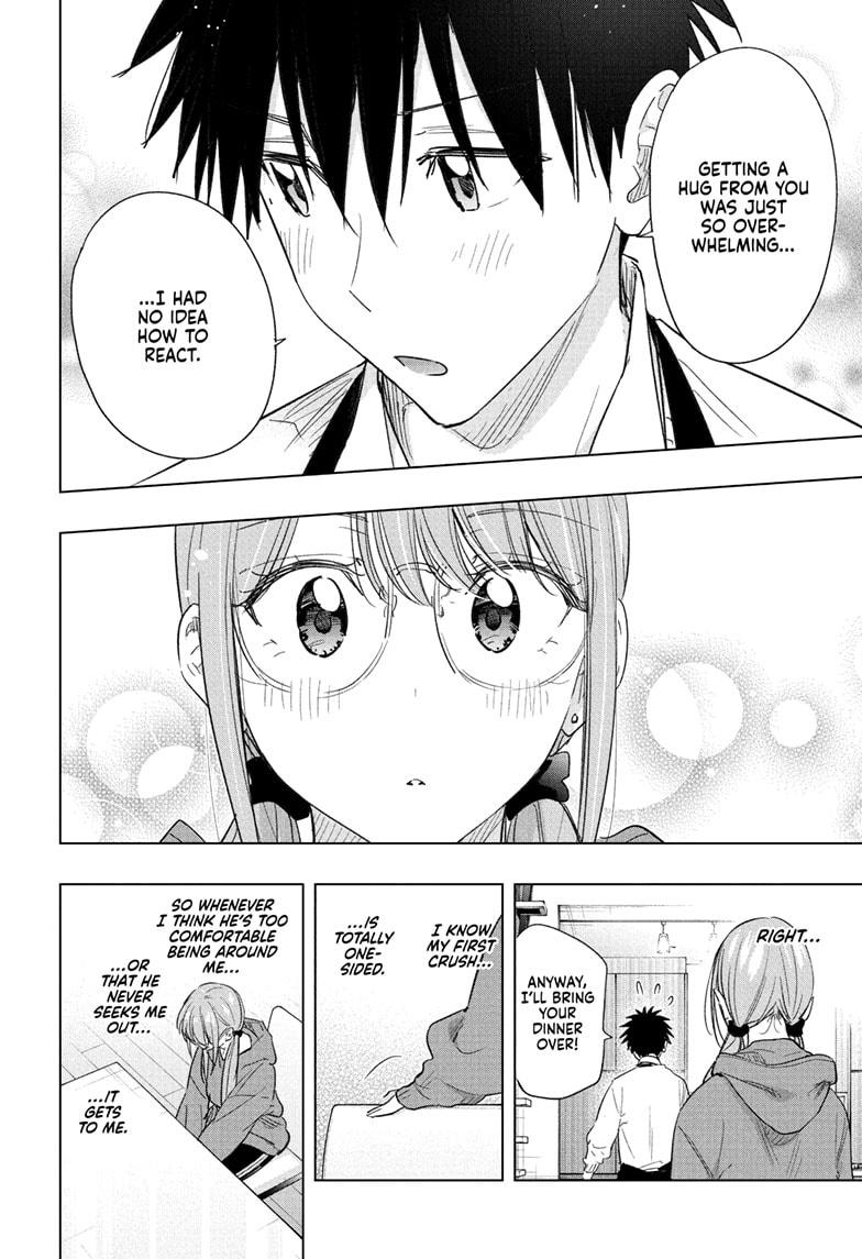Hima-Ten! Chapter 58 page 16 - Chapter 58