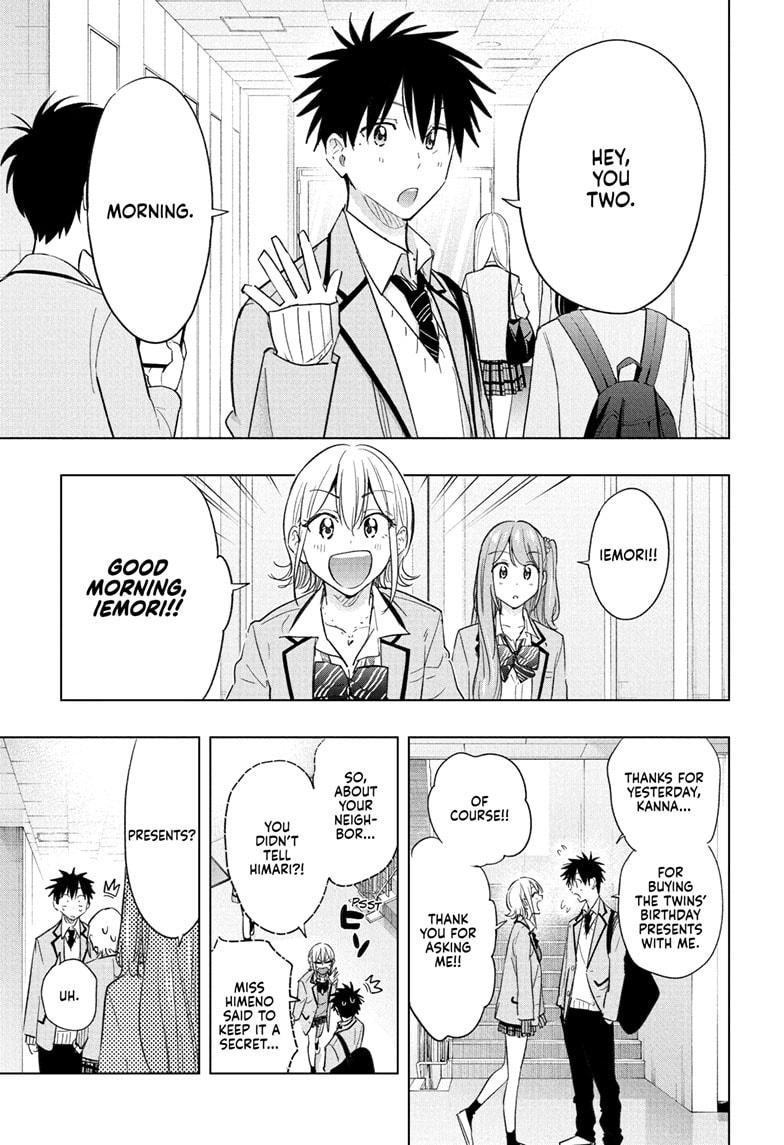 Hima-Ten! Chapter 58 page 3 - Chapter 58